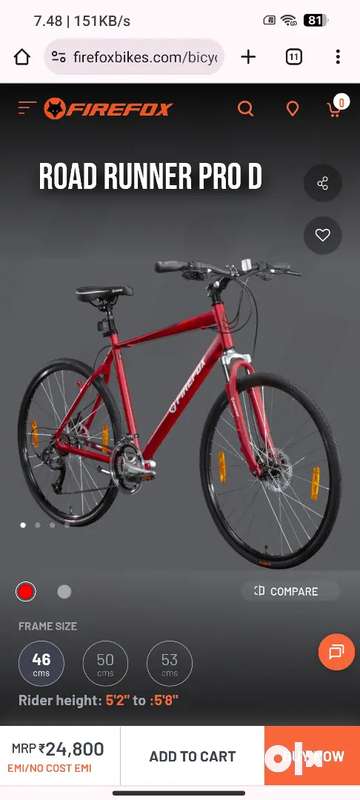 Firefox cycles roadrunner pro d online price