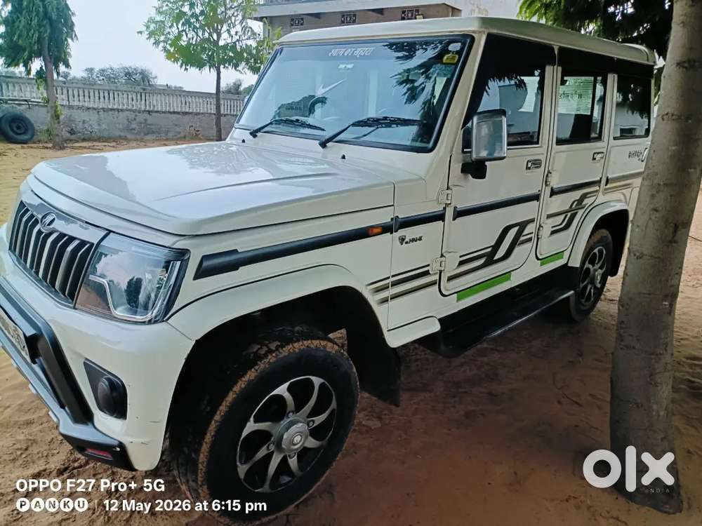 Mahindra Be 6 Diesel 2021