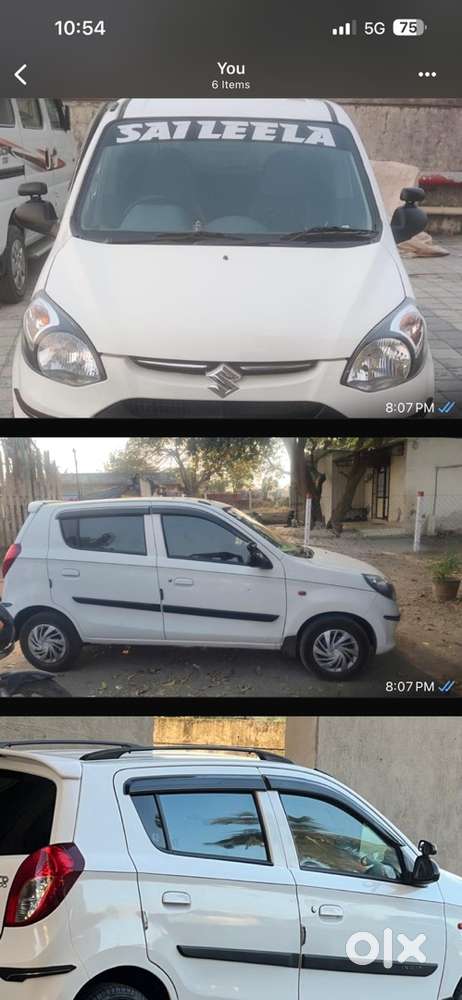 Maruti Suzuki Alto 2014