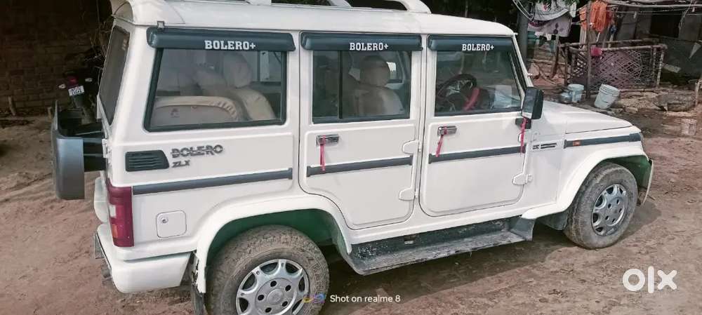 2lakh Ruppe Bahut He Kam Price Me Best Car