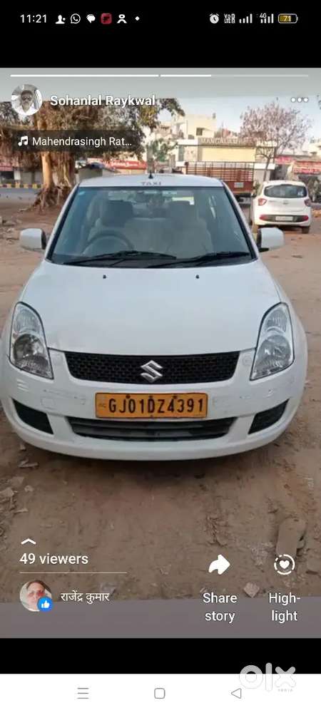 Maruti Suzuki Dzire 2016 Diesel 155000 Km Driven