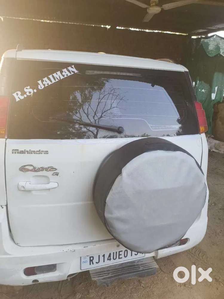 अर्जेंट बेचना है