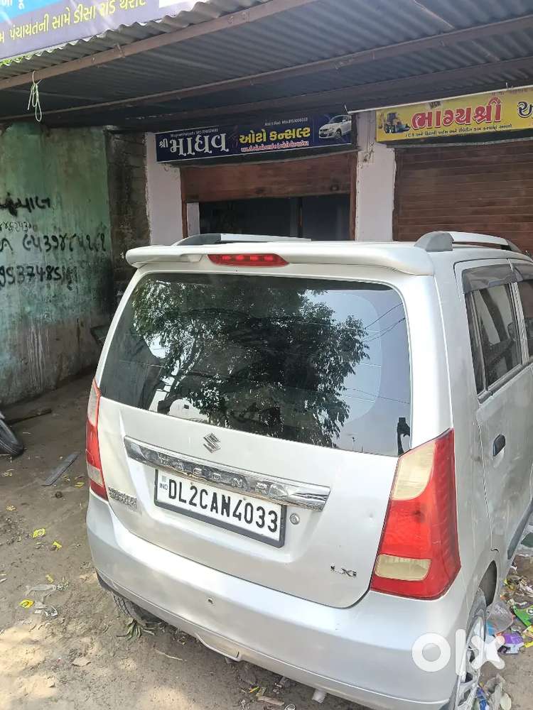 Wagonr Dist.wavctharad Vilage.tharad