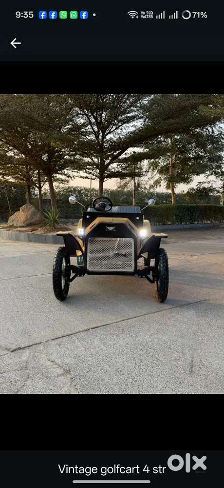 Vintage Electric Car Without Battery
