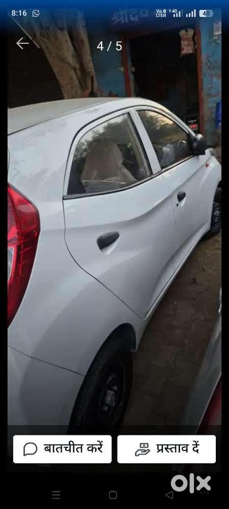 Hyundai Eon Era Plus 2016 Petrol Automatic