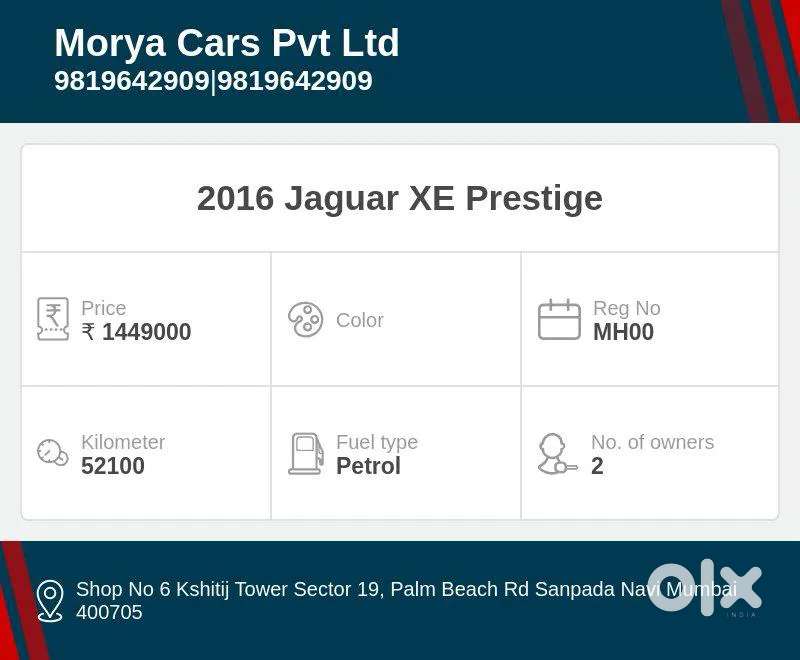 Jaguar Xe Prestige, 2016, Petrol