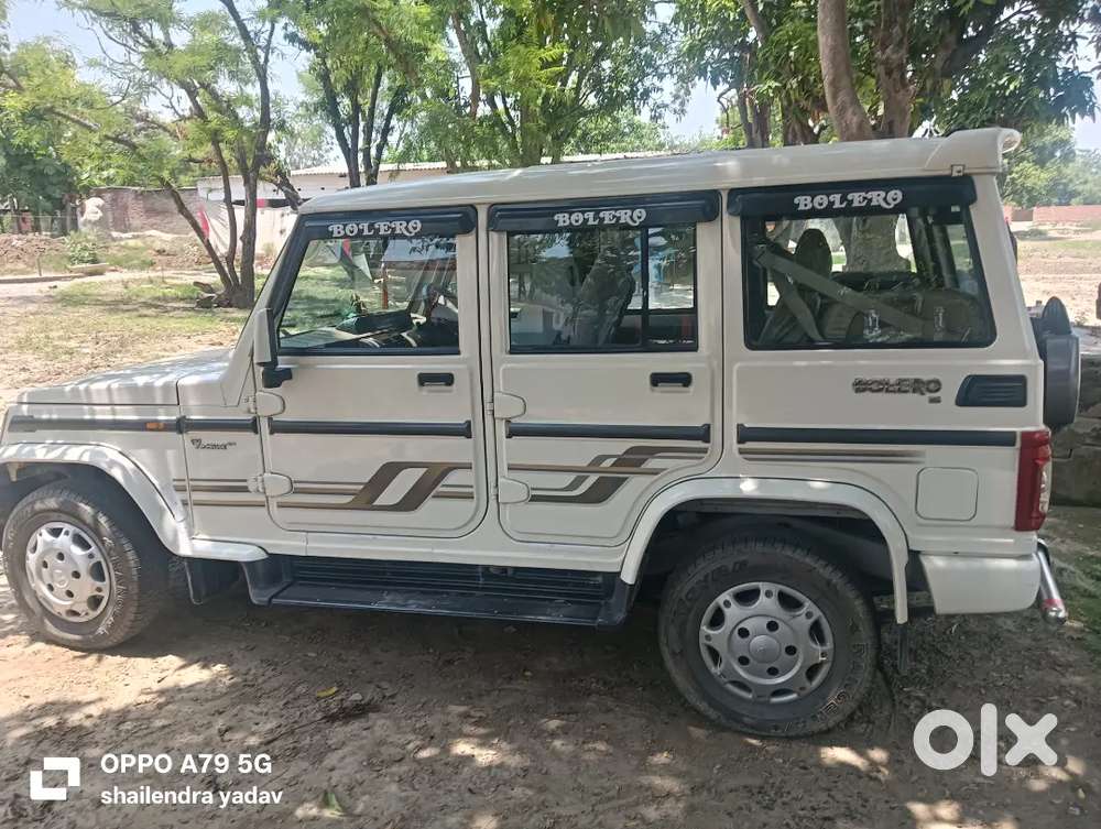 Bolero B6 Optional Top Model