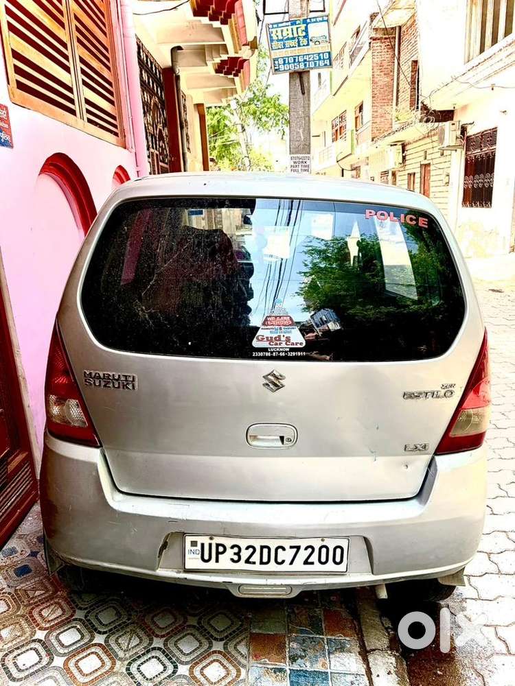 Well Maintained Car H Engine Pack Cng Only 12000 Km Chali H
