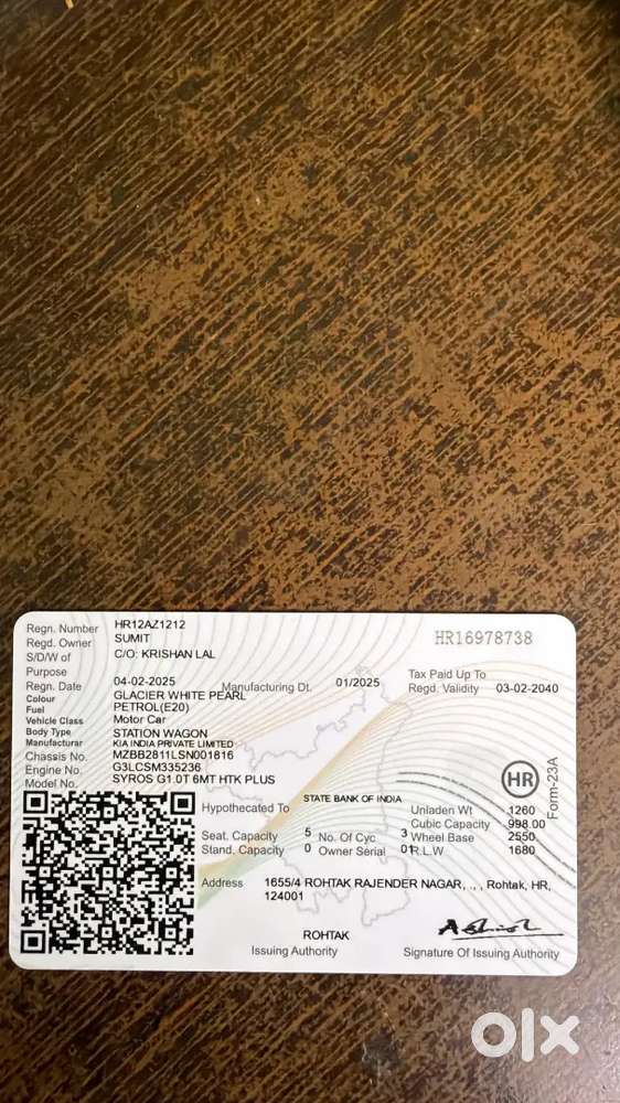 New Lani H Thqr Roxx