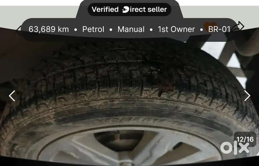 Maruti Suzuki Wagon R 2014 - 64000 Km