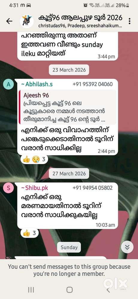 Maruti Suzuki Swift Lxi Optional-o, 2018, Petrol