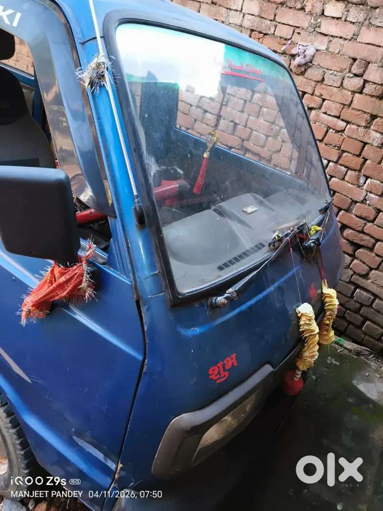 Maruti Suzuki Omini 2005 Petrol 50000 Km Driven
