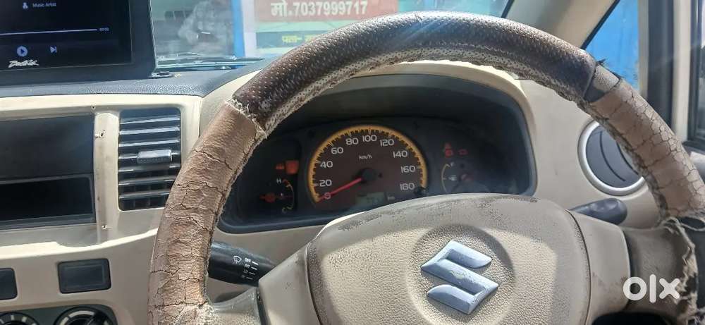 Maruti Suzuki Zen Estilo