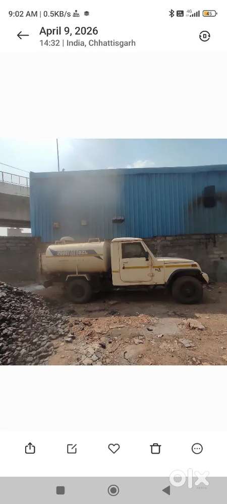 Mahindra Pickup Diesel Tanker  With Pump