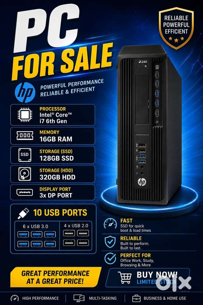 Hp cpu 16GB RAM I7 6 th gen fixed price - Computers & Laptops in