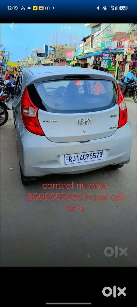 Hyundai Eon 2012 Petrol Good Condition