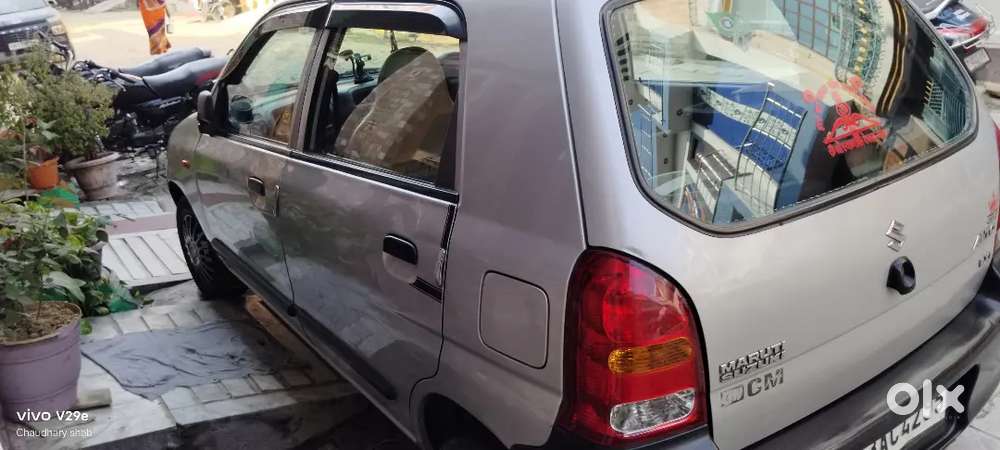 14 Months Bache Hai Or Cng With Petrol H Good Condition H Car Ki