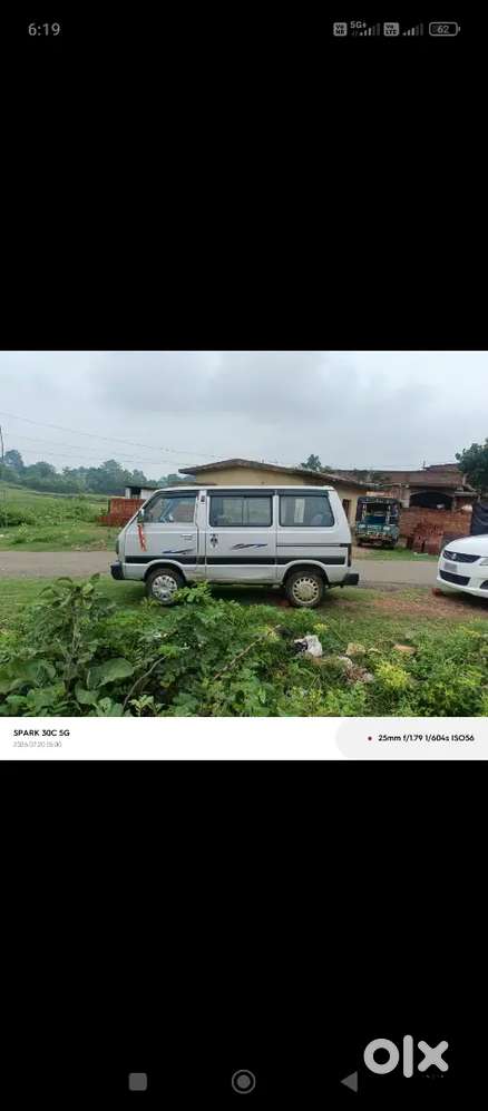 Maruti Suzuki Omni 2017 Petrol 54000 Km