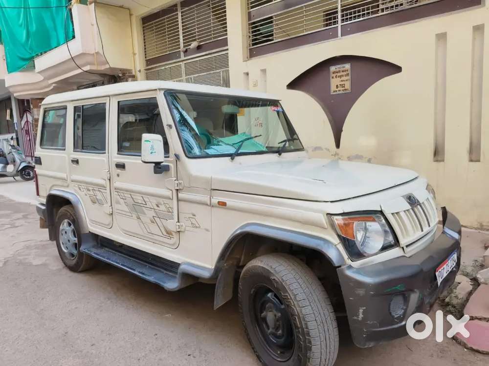 Mahindra Bolero 2016