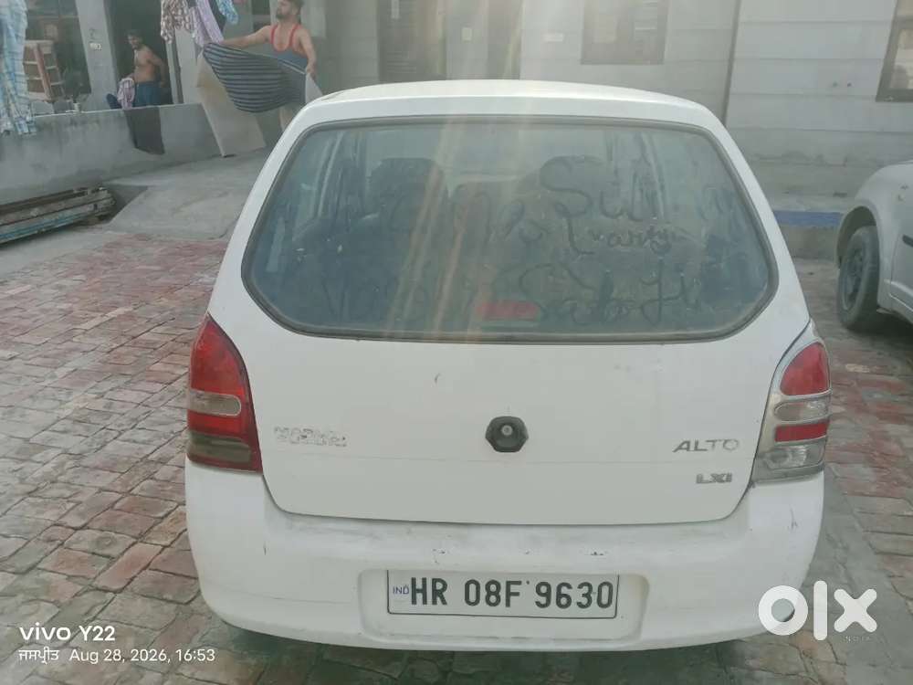 Ac Hitar On.good Condition