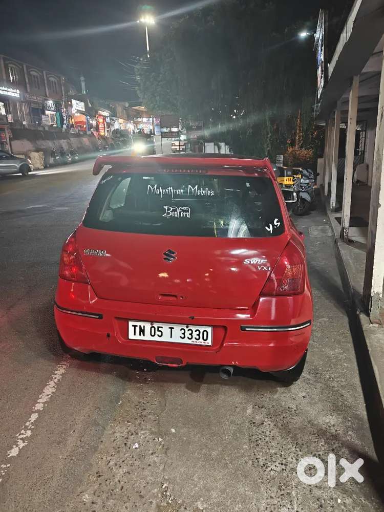 Car For Sale
