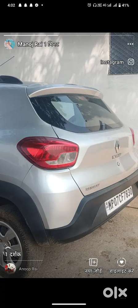 Renault Kwid Ev 2018
