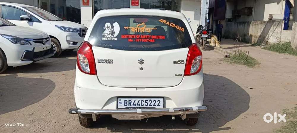 Maruti Suzuki Alto 2014