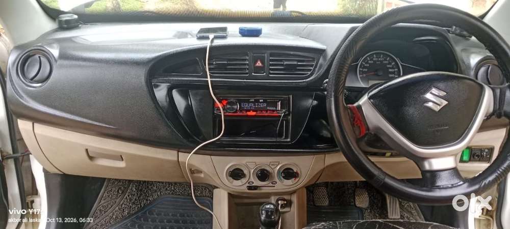Maruti Suzuki 800 2020