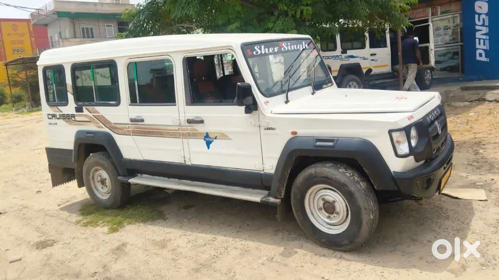 Force Motors Trax 2017 Diesel Manual