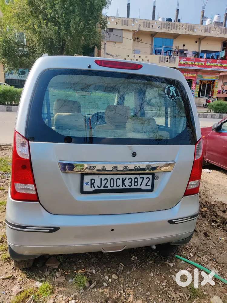 Maruti Suzuki Wagon R