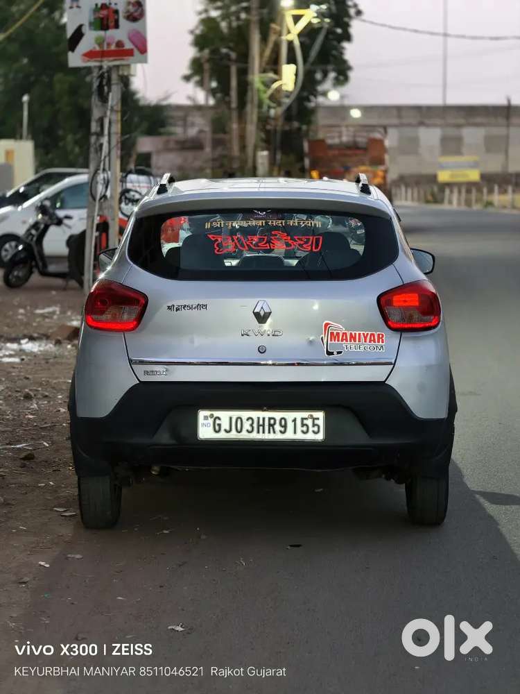 Renault Kwid 2016 Petrol Well Maintained