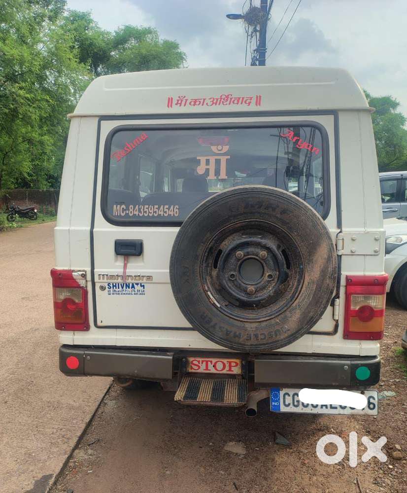 Mahindra Bolero Plus Ac Bs Iv, 2018, Diesel