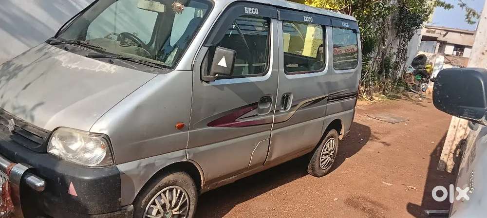 Paise Ki Jarurat Hai