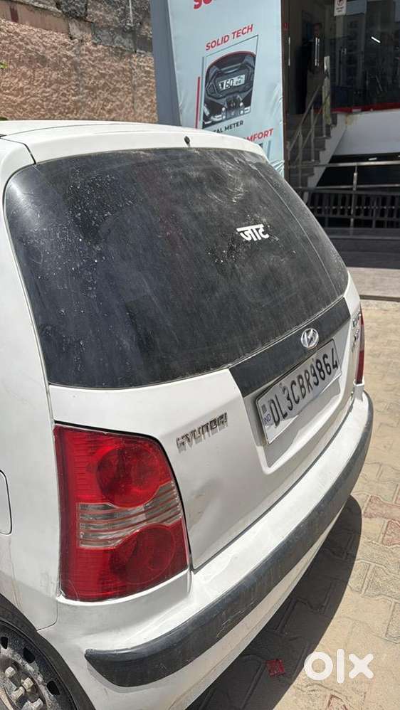 Hyundai Santro 2012 Good Condition