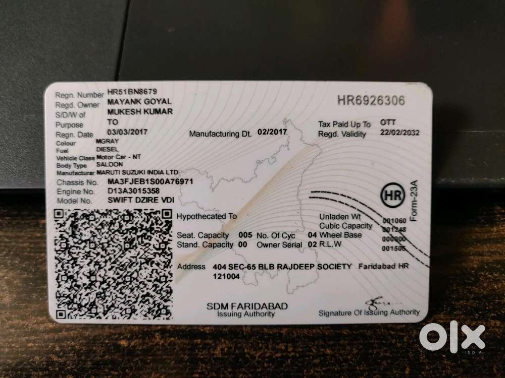 Maruti Suzuki Swift Dzire Vdi Bsiv, 2017, Diesel