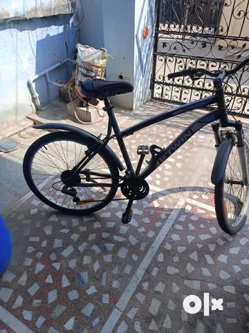 2 gear online cycle