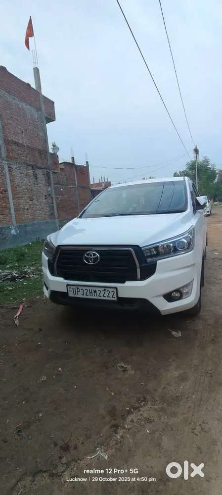 Good Condition  Vip Number