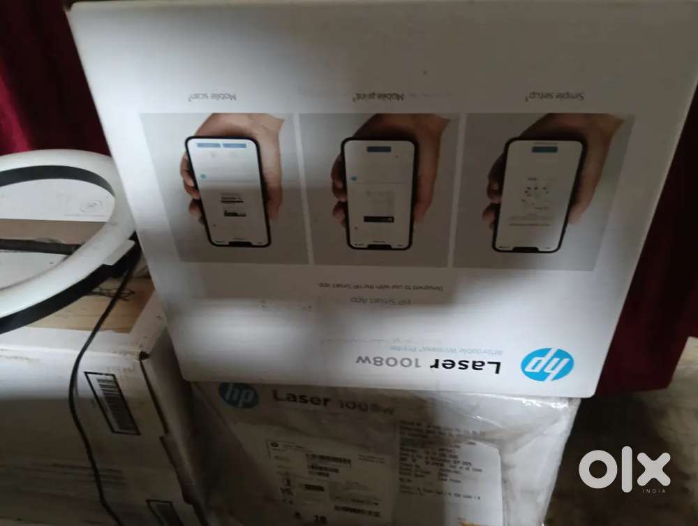 Hp leser printer