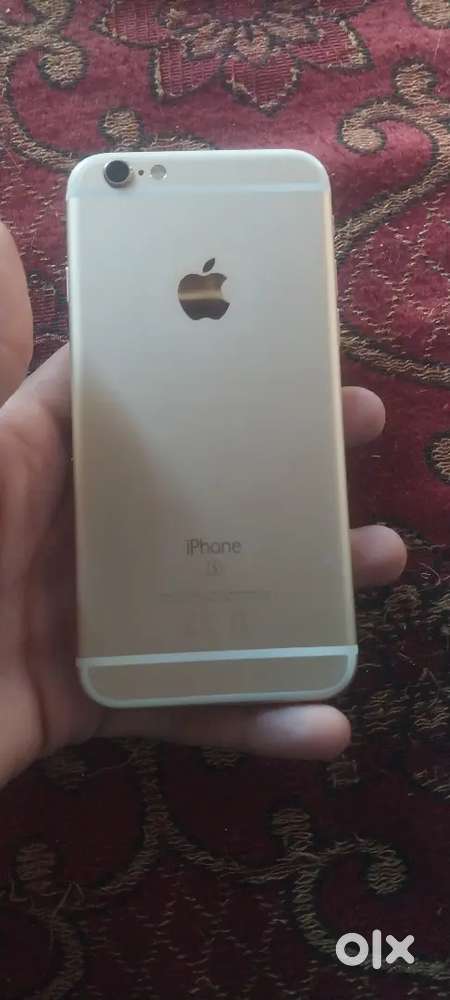 Bhai lock ha bas