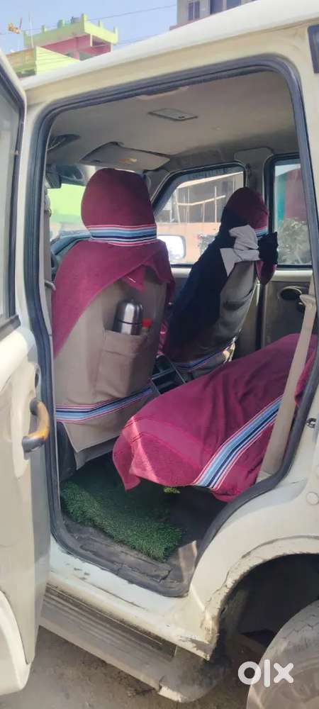 Jinko Lena Ho Vahi Call Ya Message Karen Varna Nahin Karen