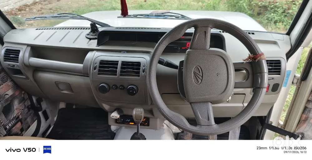 Bolero Di Ac Single Hand Use Full Condition
