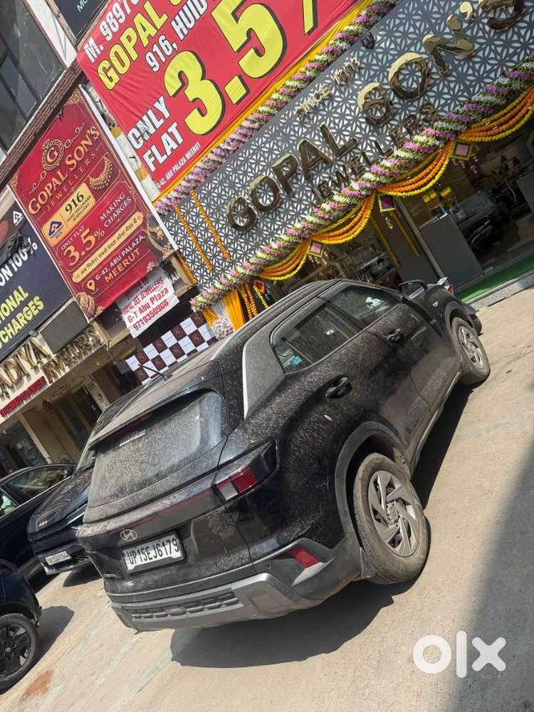 Hyundai Creta 1.6 E Plus, 2024, Petrol