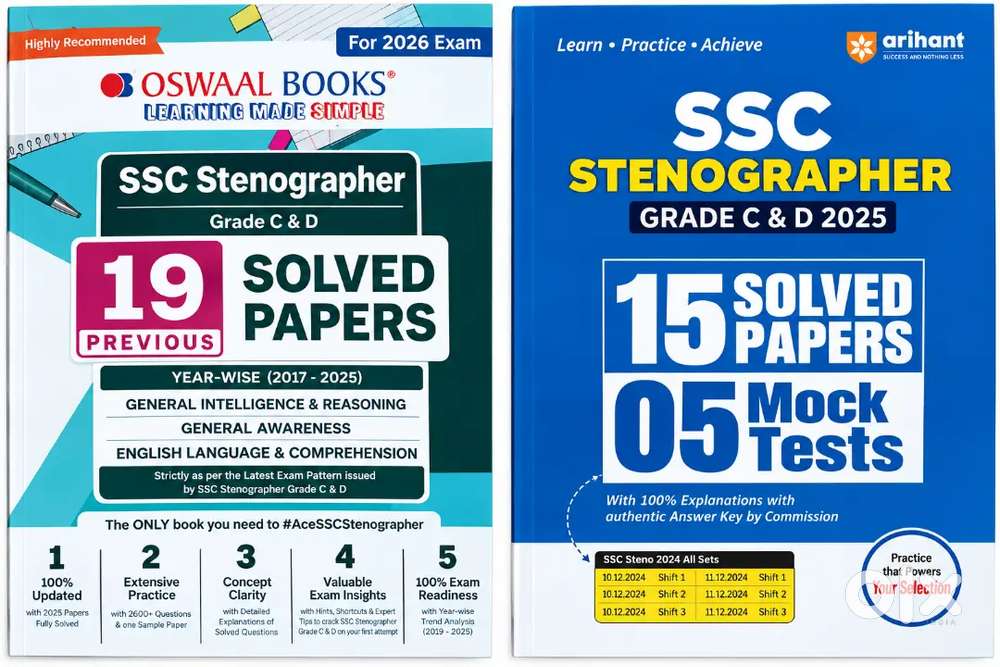 SSC Stenographer Books – 2 Books Set  Oswal + Disha