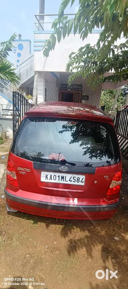 Hyundai Santro Xing 2014 Petrol 67700 Km Driven