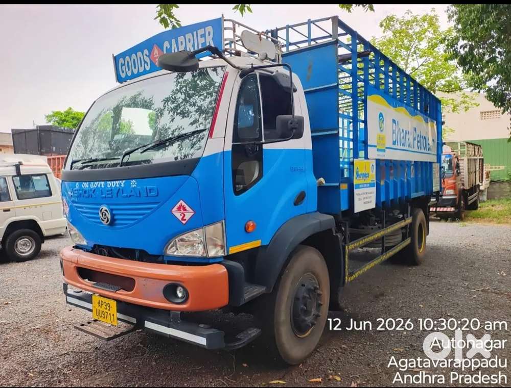 Ashok Leyland BOSS 1815 model 2024 pay load 12,420 kgs
