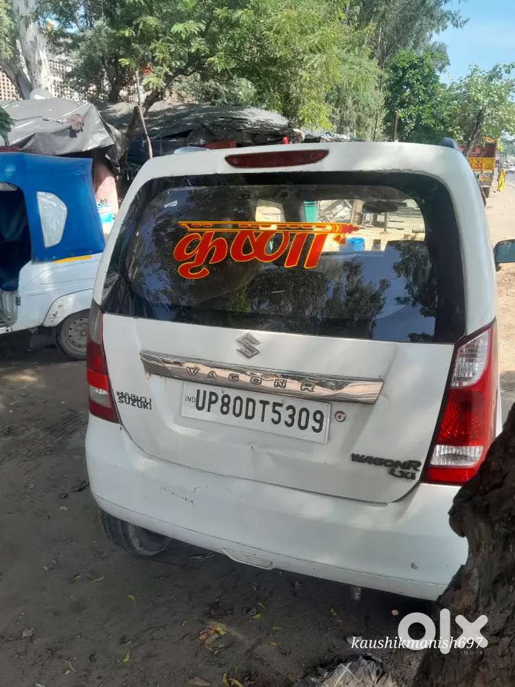 Maruti Suzuki Wagon R 2017