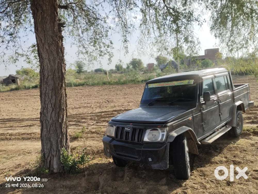 Next Vehicle Planning