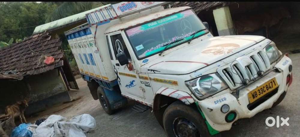 Mahindra Car Diesel 2016 Model