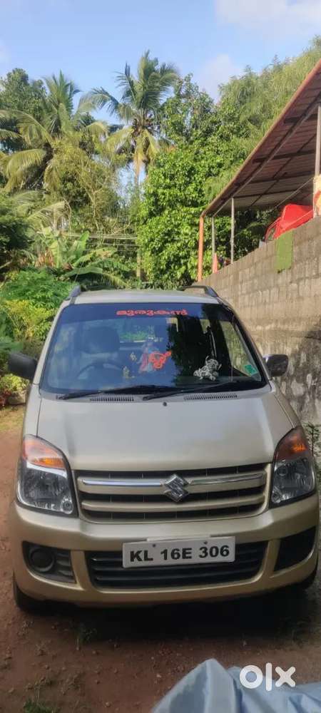 Maruti Suzuki Wagon R 2008