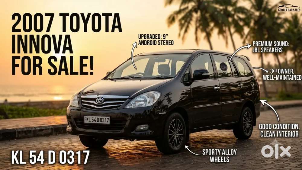 Toyota Innova 2007 Diesel Manual